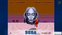 Space Harrier II Classic 4.1.1