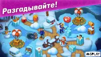 Farming Fever - тайм менеджмент игра 0.1.0