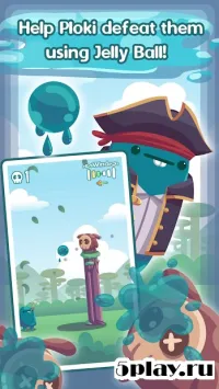 Amaze - Roller Splat! 1.1.2