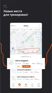 DUNSTOP!(Бег в темнице) - Казуальная рпг 1.1.7