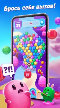 Bunny Pop Blast 21.0304.00