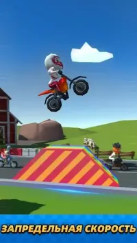 Сумасшедшие байки 7.0.60