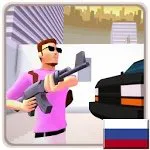 Божевільний Сонні