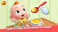 Крошка босс – Уход и наряды 1.5.3