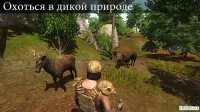 Savage Island Survival 1.0.3