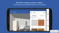 Шведский дизайн интерьера 3D v1.14.1