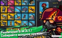 SWAT and Zombies 2.2.2