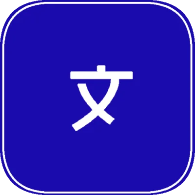 T Translation
