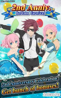 Fate/EXTELLA LINK 1.0.F