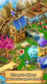 Tales of Windspell 1.0.9