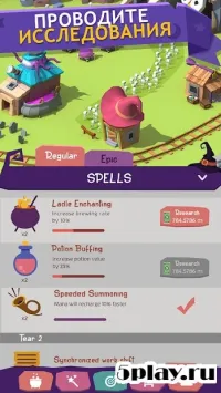 Tap Chest (Idle Clicker Game) 4.9