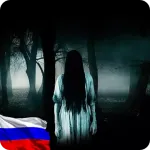 Idle Scream Park 2.6