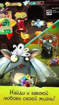 The Rats Online 3.26.5