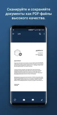 Сканер документов в PDF - TapScanner 1.0.1102