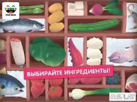 Toca Kitchen 2 v1.2.3