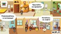 Toca Life: Town 1.6-play