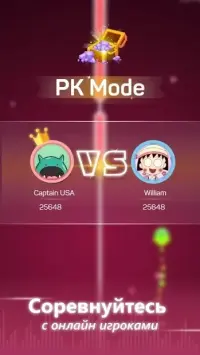 Точка и ритм (Dot n Beat) 2.0.1