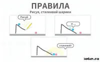 Fishing Points: Рыбацкие Точки GPS 3.7.2