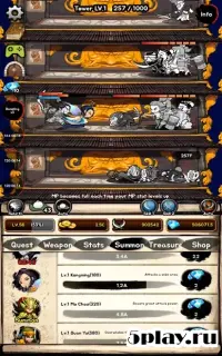 Tower of Infinity 1.2.7