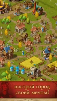 Townsmen 6 v1.2.4
