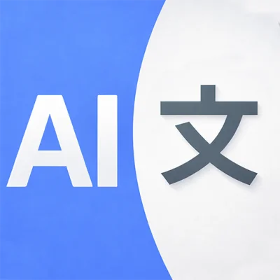Translator for All Languages