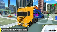 Truck Simulation 19 v1.7