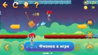 Tricky Liza: Платформер Приключений С Сюжетом 2D v1.1.36