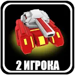 Ultra Fighters 5.5.85