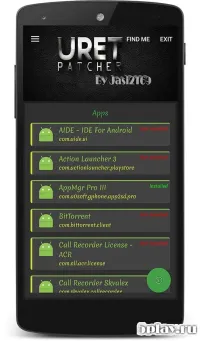 Lucky Patcher 11.8.9