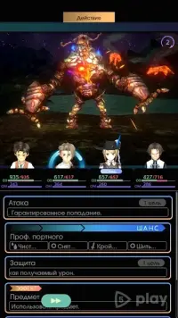 VARIOUS DAYLIFE Mobile 1.0.1