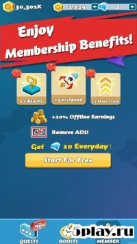 Vehicle Merger 1.1.7