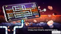 Водопроводчик 3 v1.6.4