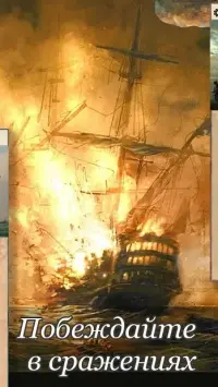 Поместье. Текстовый квест 1.41