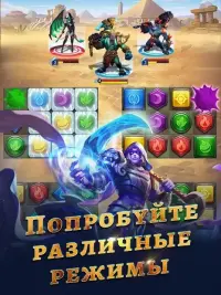 Туземцы 14.6.1