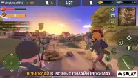 War After: PvP шутер 0.9.125