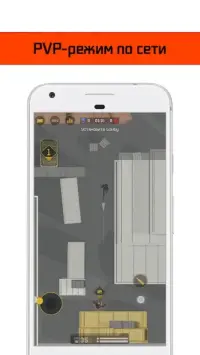 WarBox - Коробки удачи Warface 2.2.1.0