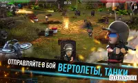 WarFriends: PVP-шутер