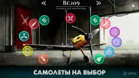 Советские военные карты PRO 7.1.0