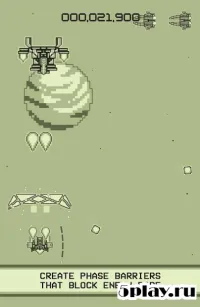 Wings of Virtus 1.188