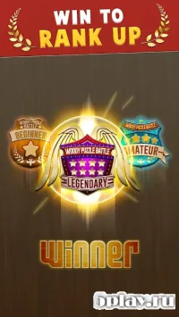 Block Go - 1v1 Online Battle 1.1