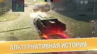 Impossible War Tanks Blitz - Tank Games 1.4