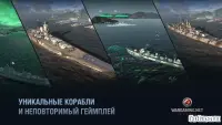 Военно-воздушные силы 1.1.3