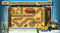 Хитрые Рельсы 1.7.2