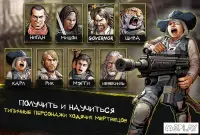 Бегущие мертвецы -Zombie Стрельба Запуск FPS игры v1