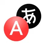 Яндекс Диск 4.70.0