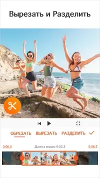 Видео проигрыватель - OPlayer 5.00.40