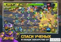 Zombie Apocalypse 1.0.5