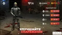 Zombie Attack 1.3