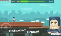 Zombie Rush 1.1.04