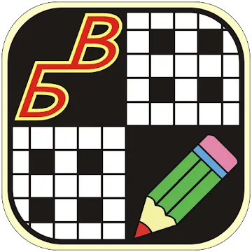 60 000 кросвордів і головоломок